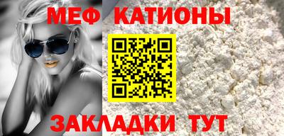 марки nbome Туймазы