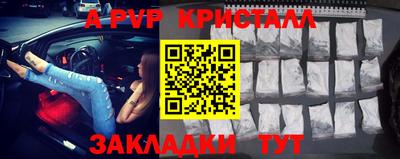 марки nbome Туймазы