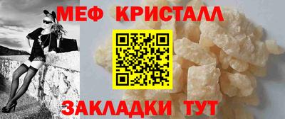 ALPHA PVP Тула