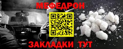 сатива Тулун