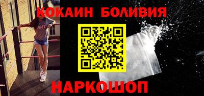 марки nbome Туймазы