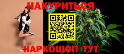 сатива Тулун