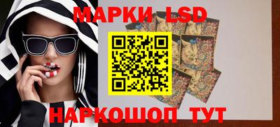 ALPHA PVP Тула
