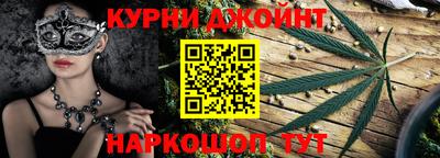 ALPHA PVP Тула