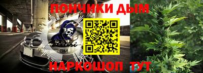 марки nbome Туймазы
