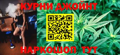 марки nbome Туймазы