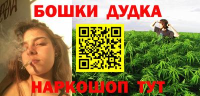 сатива Тулун