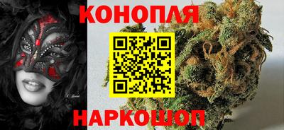марки nbome Туймазы