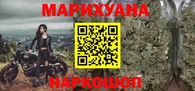 сатива Тулун