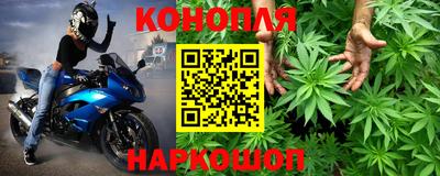 ALPHA PVP Тула