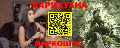 ALPHA PVP Тула
