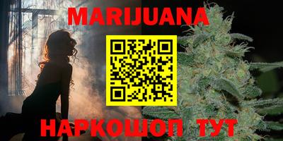 сатива Тулун