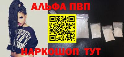 сатива Тулун