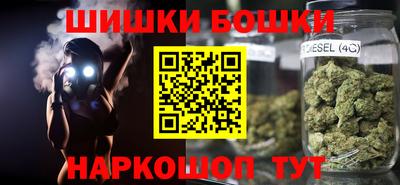 сатива Тулун