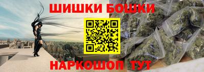 марки nbome Туймазы
