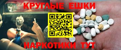 сатива Тулун