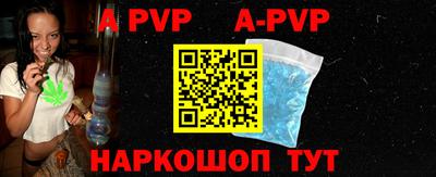 марки nbome Туймазы