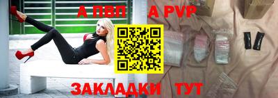 марки nbome Туймазы