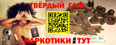 марки nbome Туймазы