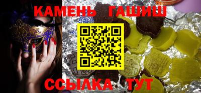 сатива Тулун