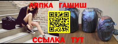 ALPHA PVP Тула