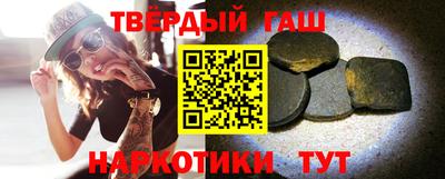 марки nbome Туймазы