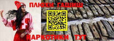 ALPHA PVP Тула