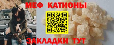 ALPHA PVP Тула