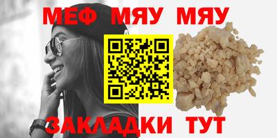 сатива Тулун