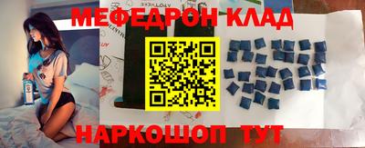марки nbome Туймазы
