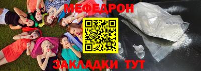 ALPHA PVP Тула